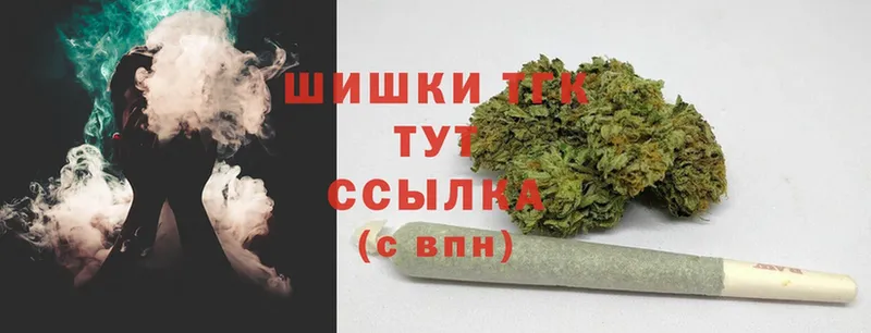 Бошки Шишки OG Kush  Изобильный 